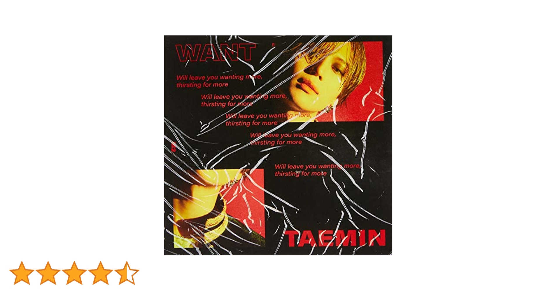 Amazon.co.jp: TAEMIN(SHINee)-WANT 2nd mini album-ポスター付